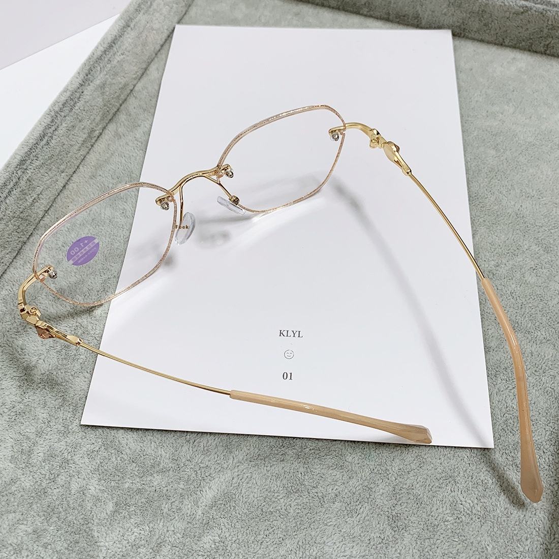 Zniff Vision Premium Double-Shaded Glasses