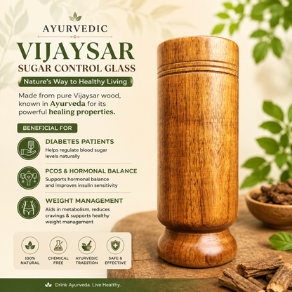 Herbal Vijay Glass🌿