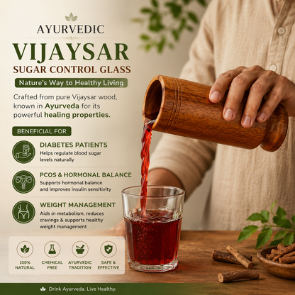 Herbal Vijay Glass🌿