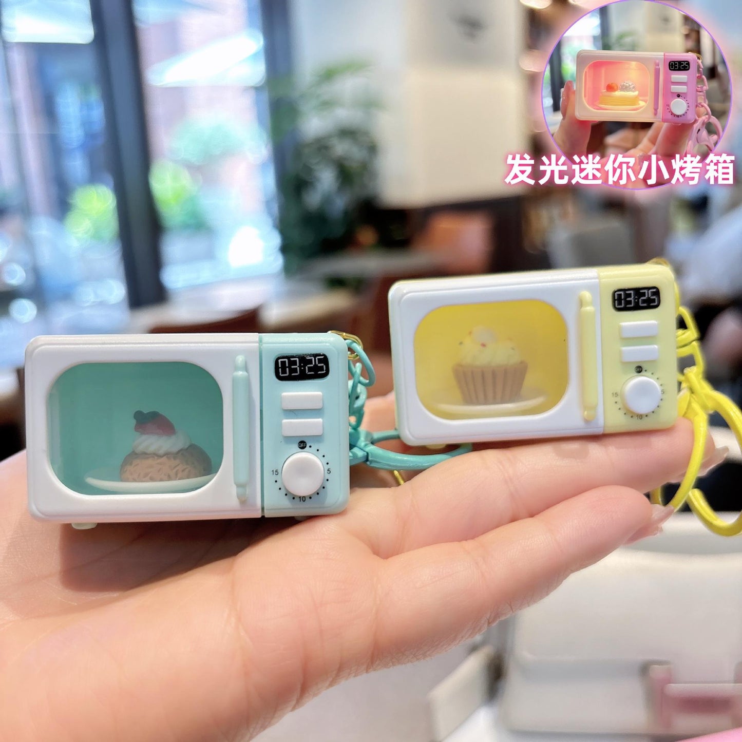 🔥 cute Microwave  Keychain