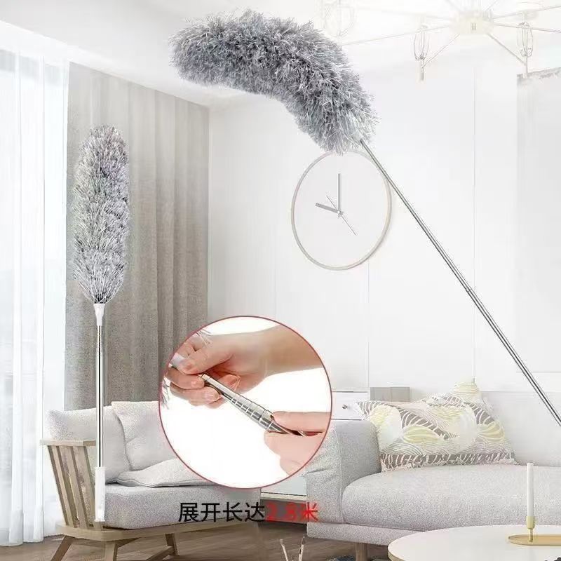 UltraReach Duster