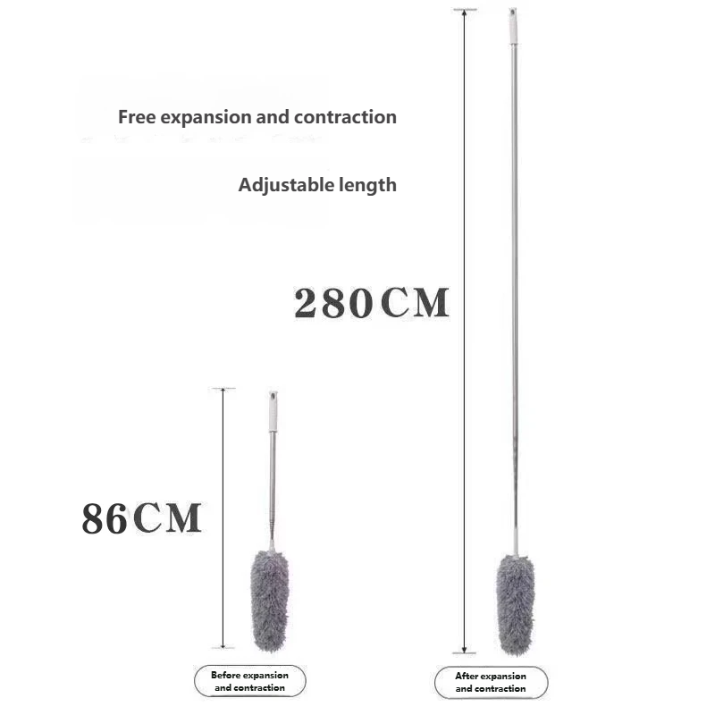 UltraReach Duster