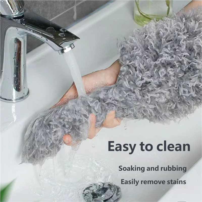 UltraReach Duster