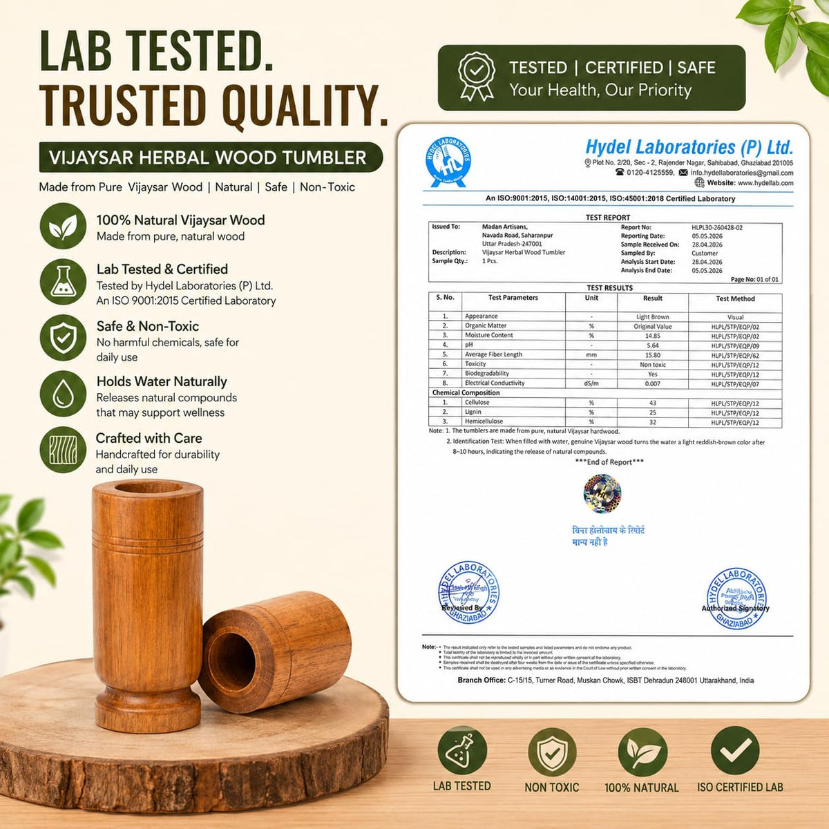 Pure Neem Slim Sip Tumbler